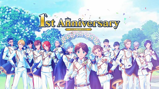 画像ギャラリー No.010のサムネイル画像 / 「ワールドエンドヒーローズ」，サービス開始1周年を記念した映像を公開。ゲーム内ではさまざまなキャンペーンを実施予定
