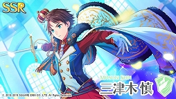 画像ギャラリー No.009のサムネイル画像 / 「ワールドエンドヒーローズ」,イベント「ALIVEヒーローフェスティバル」が開催