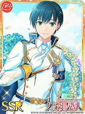 画像ギャラリー No.029のサムネイル画像 / 「ワールドエンドヒーローズ」,イベント「ALIVEヒーローフェスティバル」が開催
