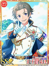 画像ギャラリー No.030のサムネイル画像 / 「ワールドエンドヒーローズ」,イベント「ALIVEヒーローフェスティバル」が開催