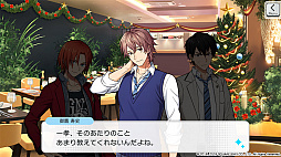 画像ギャラリー No.003のサムネイル画像 / 「ワールドエンドヒーローズ」，新イベント「エクストリーム！クリスマスアルバイト」がスタート