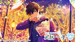 画像ギャラリー No.005のサムネイル画像 / 「ワールドエンドヒーローズ」，新イベント「エクストリーム！クリスマスアルバイト」がスタート