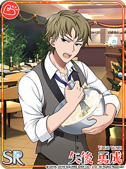 画像ギャラリー No.008のサムネイル画像 / 「ワールドエンドヒーローズ」，新イベント「エクストリーム！クリスマスアルバイト」がスタート