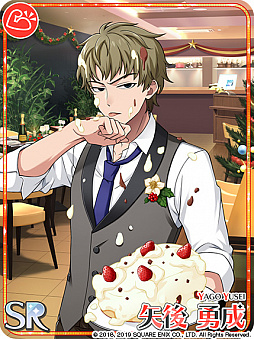 画像ギャラリー No.009のサムネイル画像 / 「ワールドエンドヒーローズ」，新イベント「エクストリーム！クリスマスアルバイト」がスタート