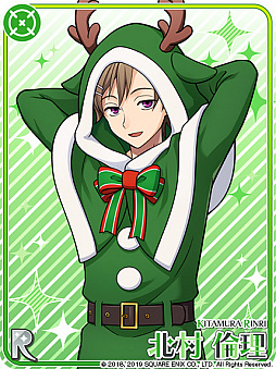 画像ギャラリー No.010のサムネイル画像 / 「ワールドエンドヒーローズ」，新イベント「エクストリーム！クリスマスアルバイト」がスタート
