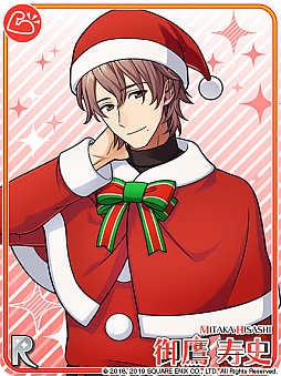 画像ギャラリー No.018のサムネイル画像 / 「ワールドエンドヒーローズ」，新イベント「エクストリーム！クリスマスアルバイト」がスタート