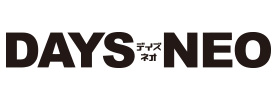 画像ギャラリー No.003のサムネイル画像 / 「ワヒロ」,月刊少年マガジンエッジでのコミカライズ連載が決定。作家募集がスタート