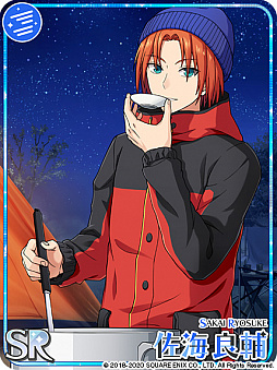 画像ギャラリー No.005のサムネイル画像 / 「ワールドエンドヒーローズ」,新イベント「冬のごほうびキャンプ」が開始