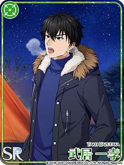 画像ギャラリー No.013のサムネイル画像 / 「ワールドエンドヒーローズ」,新イベント「冬のごほうびキャンプ」が開始