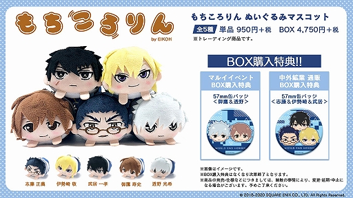 画像ギャラリー No.002のサムネイル画像 / 「ワヒロ」期間限定ショップが新宿マルイ アネックスで本日オープン