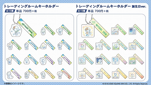 画像ギャラリー No.005のサムネイル画像 / 「ワヒロ」期間限定ショップが新宿マルイ アネックスで本日オープン