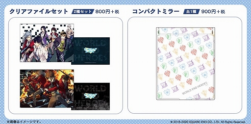 画像ギャラリー No.006のサムネイル画像 / 「ワヒロ」期間限定ショップが新宿マルイ アネックスで本日オープン