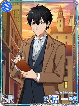 画像ギャラリー No.013のサムネイル画像 / 「ワヒロ」,新イベント「名探偵北村倫理の永久」がスタート。紹介映像も公開に