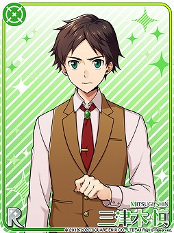 画像ギャラリー No.015のサムネイル画像 / 「ワヒロ」,新イベント「名探偵北村倫理の永久」がスタート。紹介映像も公開に