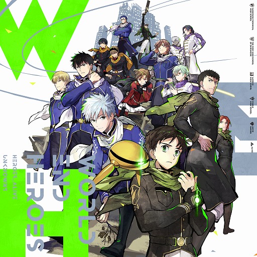 画像ギャラリー No.001のサムネイル画像 / 「ワールドエンドヒーローズ」,オリジナル・サウンドトラックのダウンロード配信がスタート