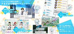 ワールドエンドヒーローズ