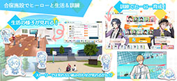 ワールドエンドヒーローズ