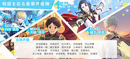 ワールドエンドヒーローズ