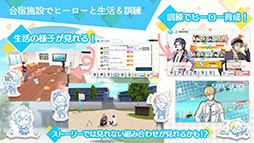 ワールドエンドヒーローズ