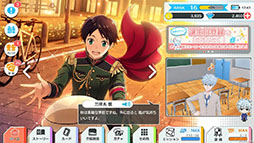 ワールドエンドヒーローズ