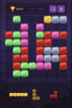 画像ギャラリー No.004のサムネイル画像 / 「ブロッククエスト８×８」がゲームセンターNEO for スゴ得で配信