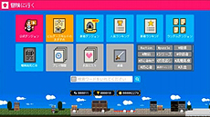 画像ギャラリー No.009のサムネイル画像 / パズルダンジョンRPGを自分で作って遊べる「BQM - ブロッククエスト・メーカー」のSteam版が本日より配信へ。1週間は10%オフ