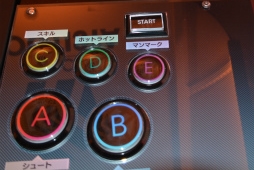 画像ギャラリー No.005のサムネイル画像 / アーケード発サッカーカードゲームがリブート。「WCCF FOOTISTA 2019」ロケテストレポート