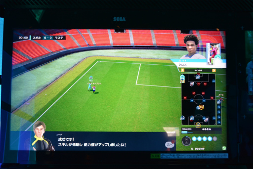 画像ギャラリー No.015のサムネイル画像 / アーケード発サッカーカードゲームがリブート。「WCCF FOOTISTA 2019」ロケテストレポート