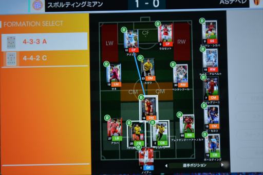 画像ギャラリー No.021のサムネイル画像 / アーケード発サッカーカードゲームがリブート。「WCCF FOOTISTA 2019」ロケテストレポート