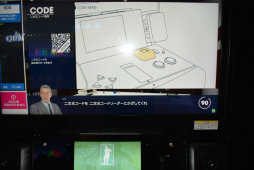 画像ギャラリー No.020のサムネイル画像 / ［JAEPO2019］2度のロケテスト＋αを経て正式稼働が近づく「WCCF FOOTISTA 2019」の変化をプレイレポートを交えて紹介