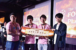 画像ギャラリー No.001のサムネイル画像 / 「WCCF FOOTISTA」シリーズ初となる全国大会の個人戦王者はSM=ケツアツ=マエハラ監督に。“FOOTISTA PLAYER'S CUP〜The ONE〜”をレポート