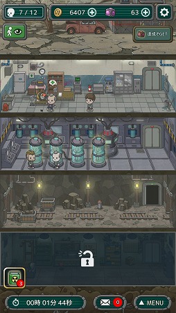 画像ギャラリー No.008のサムネイル画像 / 崩壊した世界で生存者を集めて生き延びろ。サバイバルゲーム「イキノコレ!終末世界」を紹介する「(ほぼ)日刊スマホゲーム通信」第1988回