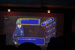 画像ギャラリー No.035のサムネイル画像 / 新作「ラジルギS」が発表された。「ラジルギ」＆「ラジルギでごじゃる！」サントラ発売記念の「ARXIAL RENDEZVOUS 2」をレポート