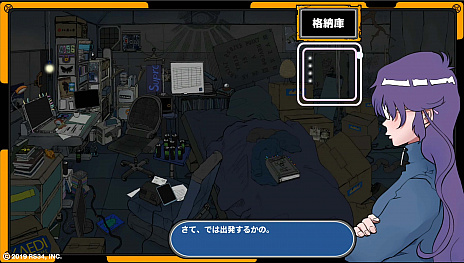 画像ギャラリー No.001のサムネイル画像 / 「ラジルギスワッグ」は，Nintendo Switch向けのダウンロードソフトとして6月13日にリリース