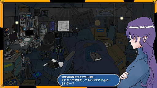 画像ギャラリー No.002のサムネイル画像 / 「ラジルギスワッグ」プレイレポート。超高速で迫りくる圧倒的弾幕をアブゾ,アブゾ,アブゾの連発で切り抜けて,月まで突っ込むでごじゃる!