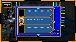 画像ギャラリー No.003のサムネイル画像 / 「ラジルギスワッグ」プレイレポート。超高速で迫りくる圧倒的弾幕をアブゾ,アブゾ,アブゾの連発で切り抜けて,月まで突っ込むでごじゃる!