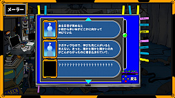 画像ギャラリー No.004のサムネイル画像 / 「ラジルギスワッグ」プレイレポート。超高速で迫りくる圧倒的弾幕をアブゾ,アブゾ,アブゾの連発で切り抜けて,月まで突っ込むでごじゃる!