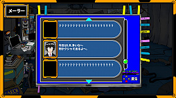 画像ギャラリー No.006のサムネイル画像 / 「ラジルギスワッグ」プレイレポート。超高速で迫りくる圧倒的弾幕をアブゾ,アブゾ,アブゾの連発で切り抜けて,月まで突っ込むでごじゃる!