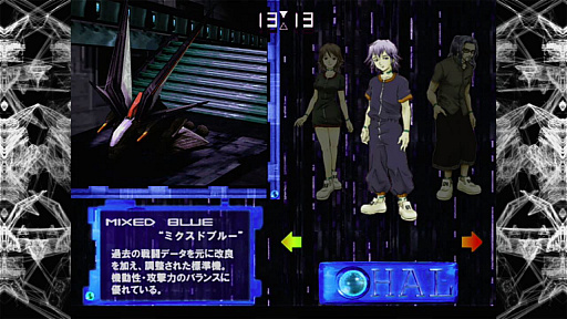 画像ギャラリー No.006のサムネイル画像 / 「ラジルギ」シリーズ紆余曲折の14年とは。新作「ラジルギスワッグ」発売を記念して，RS34の増渕佳人氏＆永田大祐氏にインタビュー　