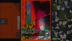 画像ギャラリー No.007のサムネイル画像 / 「ラジルギ」シリーズ紆余曲折の14年とは。新作「ラジルギスワッグ」発売を記念して，RS34の増渕佳人氏＆永田大祐氏にインタビュー　