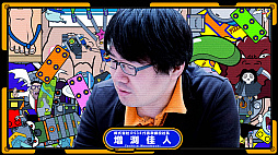 画像ギャラリー No.013のサムネイル画像 / 「ラジルギ」シリーズ紆余曲折の14年とは。新作「ラジルギスワッグ」発売を記念して，RS34の増渕佳人氏＆永田大祐氏にインタビュー　