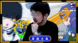 画像ギャラリー No.014のサムネイル画像 / 「ラジルギ」シリーズ紆余曲折の14年とは。新作「ラジルギスワッグ」発売を記念して，RS34の増渕佳人氏＆永田大祐氏にインタビュー　