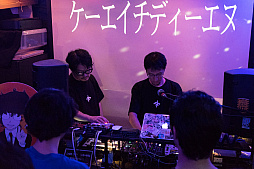 画像ギャラリー No.016のサムネイル画像 / 「イルベロS」「乱反射のサンギス」が発表。RS34のDJイベント「ARXIAL RENDEZVOUS 3」をレポート