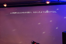 画像ギャラリー No.035のサムネイル画像 / 「イルベロS」「乱反射のサンギス」が発表。RS34のDJイベント「ARXIAL RENDEZVOUS 3」をレポート