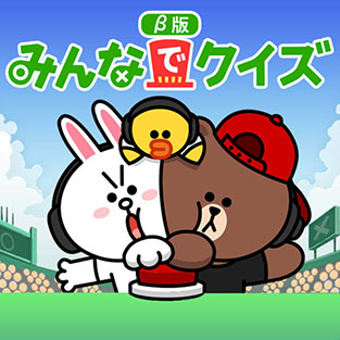 画像ギャラリー No.006のサムネイル画像 / 「LINE QUICK GAME」，今夏の正式オープンに先駆けてテストサービスが開始。「にゃんこ防衛軍」など4作品を楽しめる