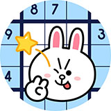 画像ギャラリー No.011のサムネイル画像 / 「LINE QUICK GAME」，今夏の正式オープンに先駆けてテストサービスが開始。「にゃんこ防衛軍」など4作品を楽しめる