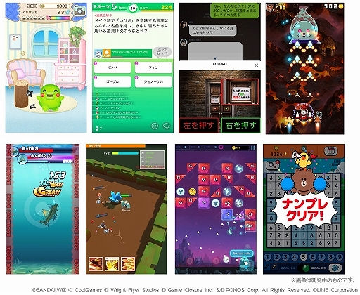 画像ギャラリー No.002のサムネイル画像 / 「LINE QUICK GAME」メディア先行体験をレポート。簡単なのにハマる多彩なゲームがリリース