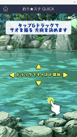 画像ギャラリー No.003のサムネイル画像 / 「LINE QUICK GAME」メディア先行体験をレポート。簡単なのにハマる多彩なゲームがリリース
