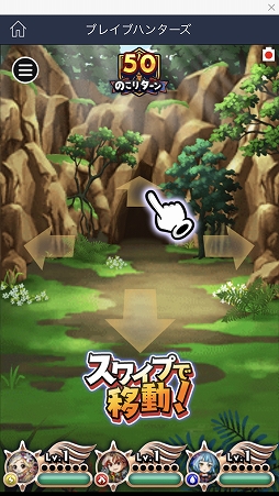 画像ギャラリー No.008のサムネイル画像 / 「LINE QUICK GAME」メディア先行体験をレポート。簡単なのにハマる多彩なゲームがリリース