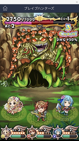 画像ギャラリー No.011のサムネイル画像 / 「LINE QUICK GAME」メディア先行体験をレポート。簡単なのにハマる多彩なゲームがリリース